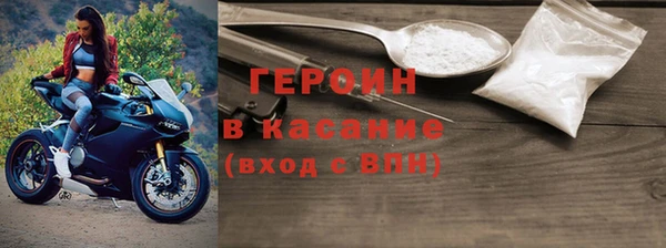 шишки Балабаново