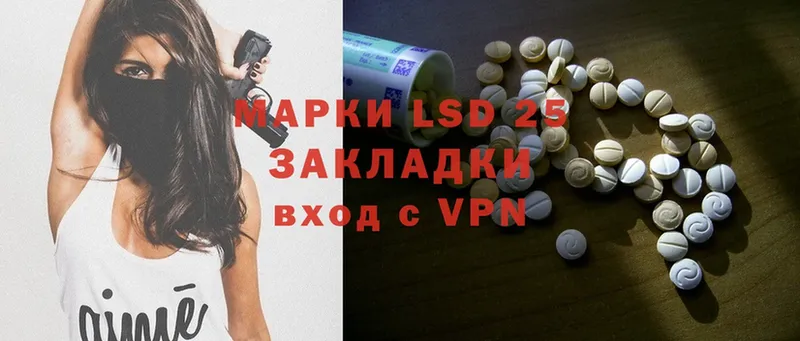 ЛСД экстази ecstasy  Верхоянск 